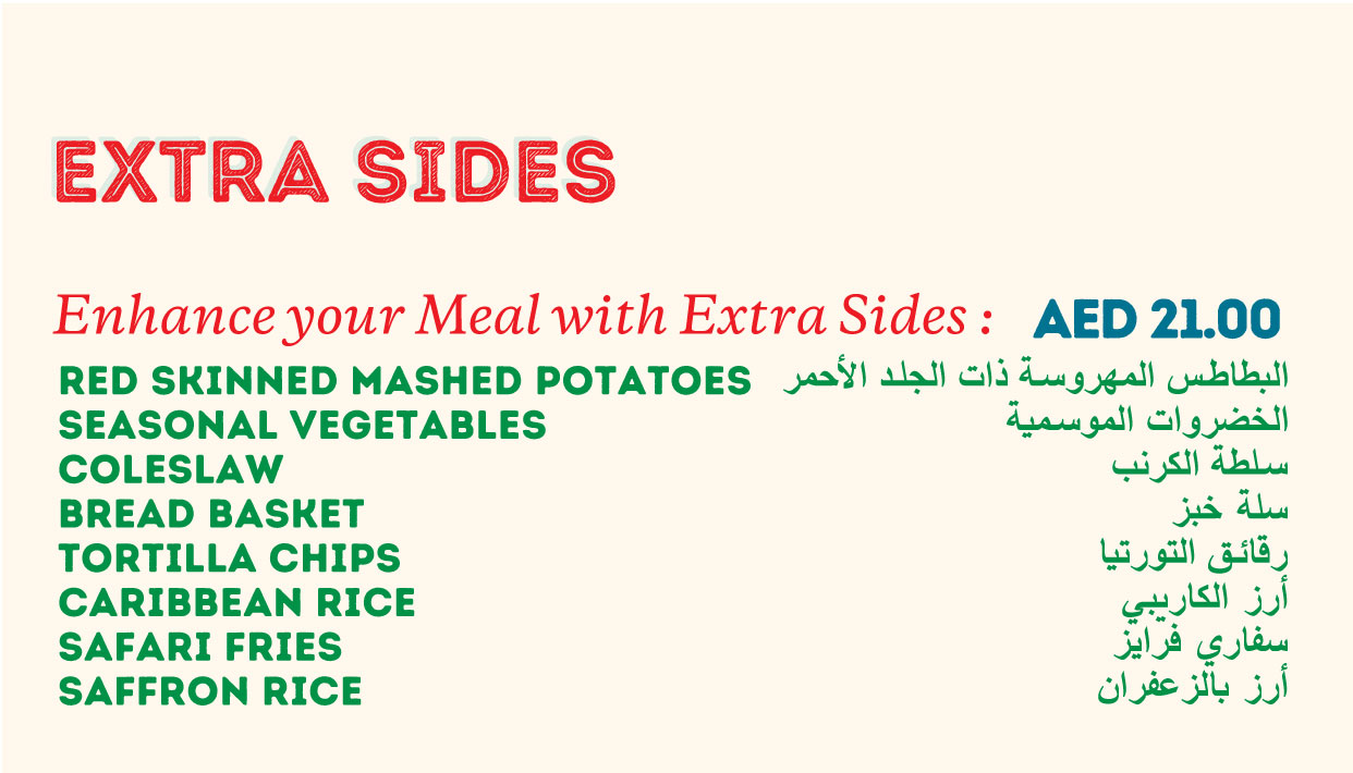 Extra-Sides